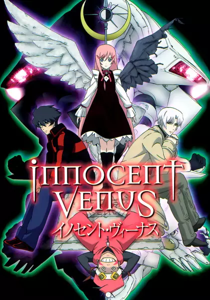 Poster Anime: Innocent Venus