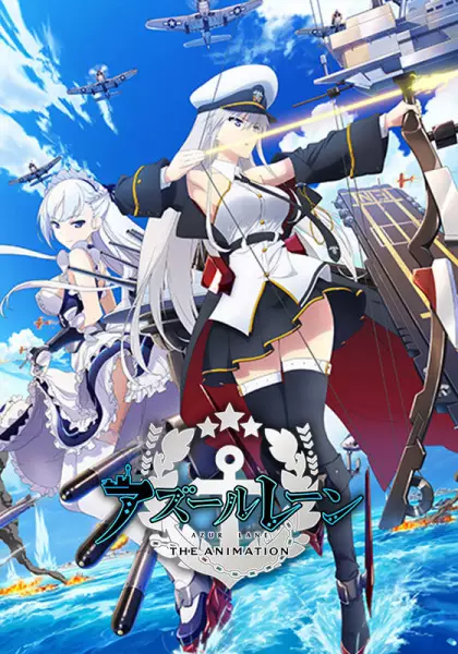 Poster Anime: Azur Lane
