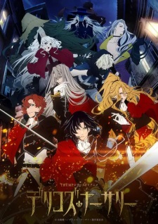 Poster Anime Delico's Nursery