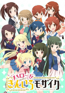 Poster Anime Hello!! Kiniro Mosaic
