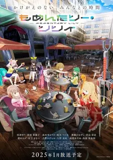 Gambar Anime Momentary Lily