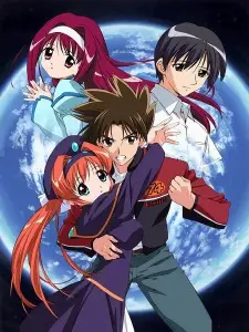 Gambar Anime Kono Minikuku mo Utsukushii Sekai