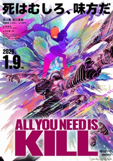 Poster Anime All You Need Is Kill