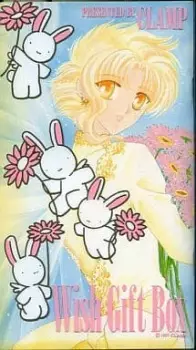 Gambar Anime Wish