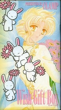 Poster Anime: Wish
