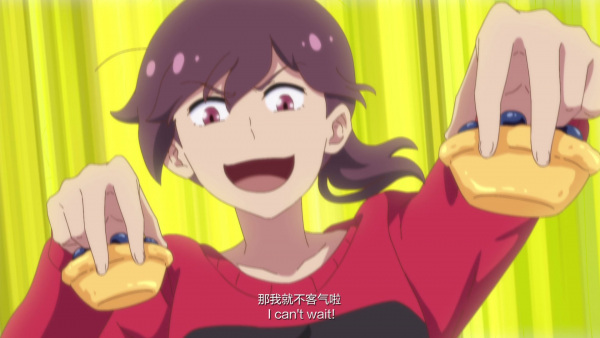 Poster Anime: Hanhua Riji KFC CM