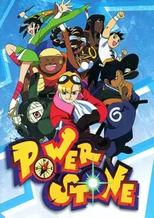 Anime image Power Stone