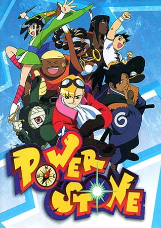 Anime Poster: Power Stone