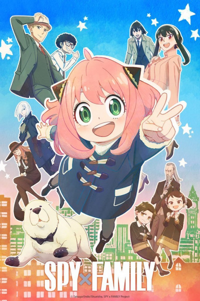Anime Poster: Spy x Family Part 2