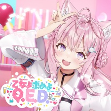 Poster Anime Otome yo Motome yo Q.E.D.