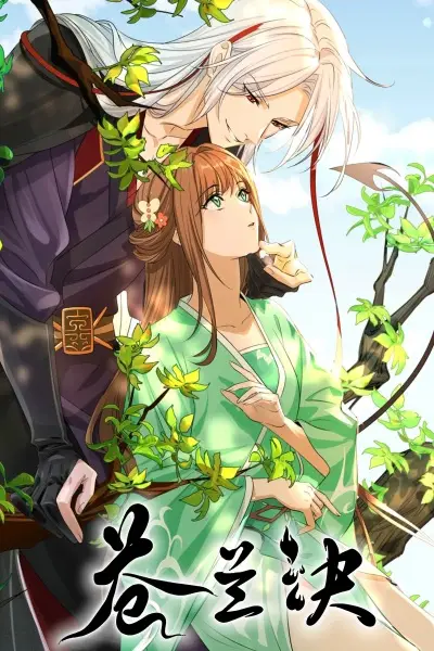 Poster Anime: Cang Lan Jue