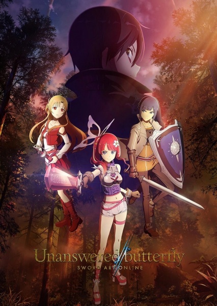 Anime Poster: Sword Art Online: Unanswered//butterfly