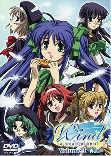 Anime Poster: Wind: A Breath of Heart OVA