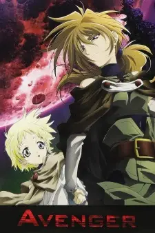 Gambar Anime Avenger