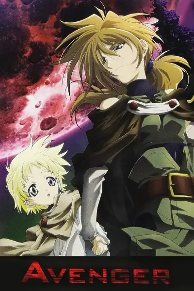 Poster Anime: Avenger
