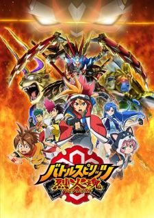 Poster Anime Battle Spirits: Burning Soul