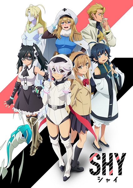 Anime Poster: Shy