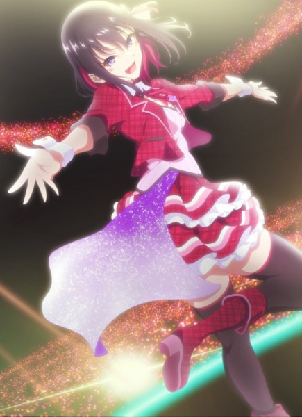 Gambar Anime: Hakkoutai Solar Cycle