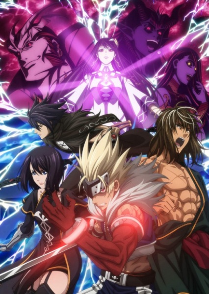 Poster Anime: Dixia Cheng Yu Yongshi: Nizhuan Zhi Lun