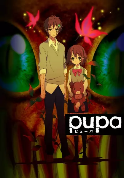 Poster Anime: Pupa