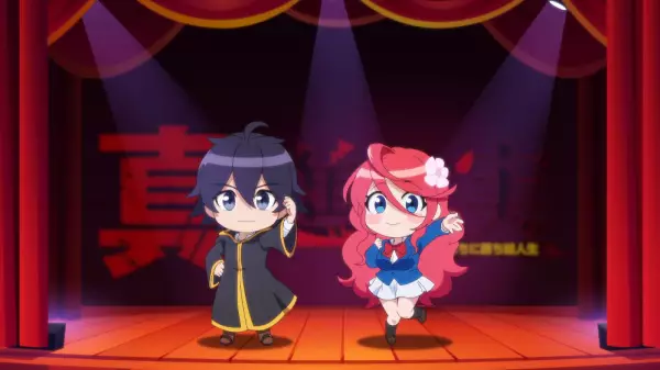 Poster Anime: Shin Shinka no Mi Gekijou Special