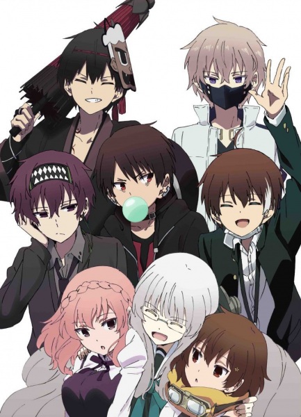Anime Poster: Nakanohito Genome [Jikkyouchuu]: Knots of Memories