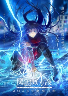 Poster Anime Mahoutsukai no Yoru