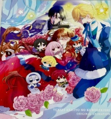 Poster Anime Tensei Akujo no Kuro Rekishi OVA