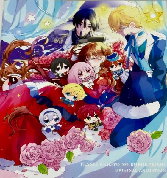 Gambar Anime: Tensei Akujo no Kuro Rekishi OVA