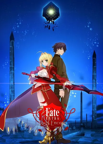 Gambar Anime: Fate/Extra: Last Encore