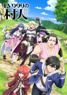 Poster Anime Lv999 no Murabito