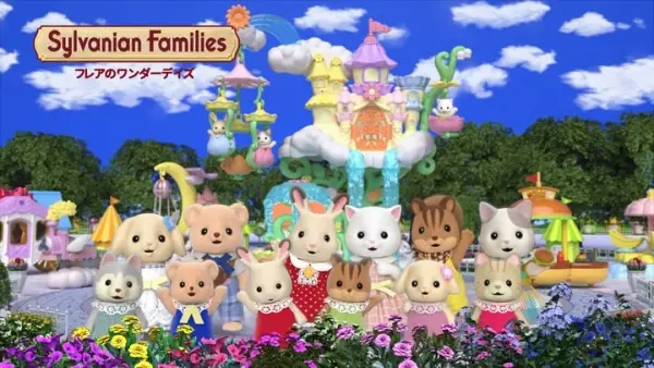 Poster Anime: Sylvanian Families: Freya no Wonder Days
