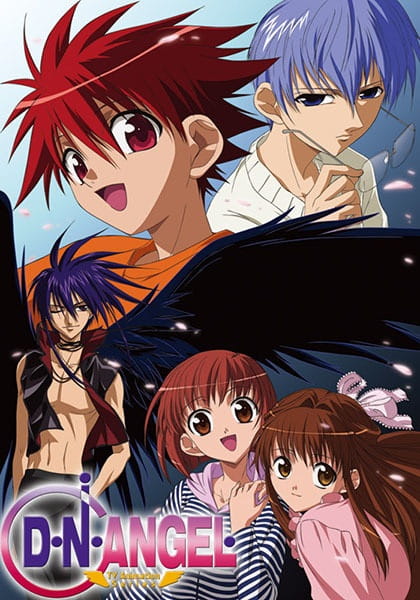 Anime image: D.N.Angel