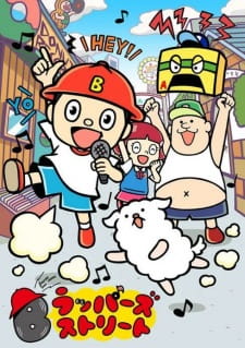 Poster Anime B Rappers Street