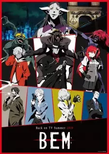 Gambar Anime Bem
