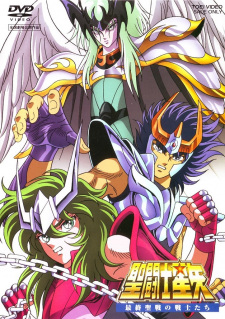 Poster Anime Saint Seiya: Saishuu Seisen no Senshi-tachi