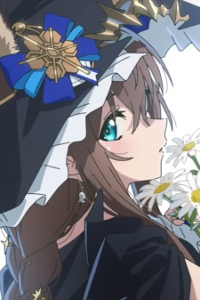 Gambar Anime 2024 Arknights Yinlu Lian Jue: Bumi Langchen Xiandao Yugao