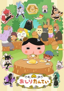 Poster Anime Oshiri Tantei 9th Season