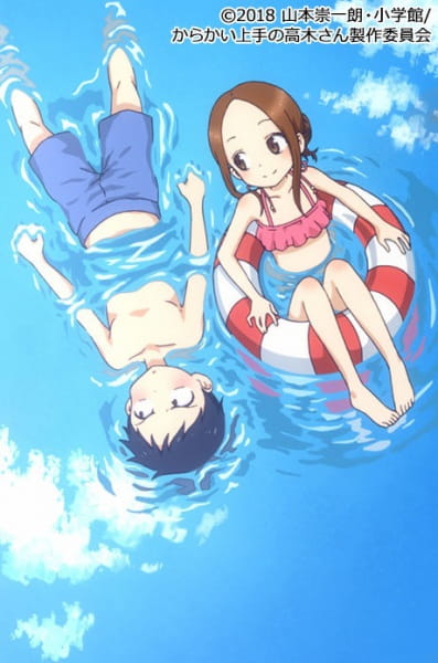 Poster Anime: Karakai Jouzu no Takagi-san: Water Slide