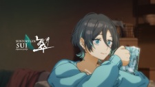 Poster Anime SUI to Utaeba