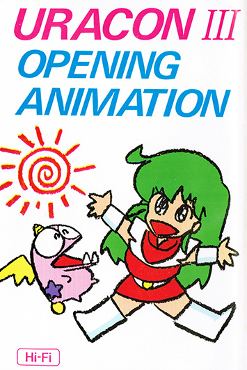 Poster Anime: Uracon III Opening Animation