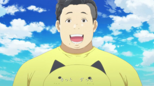 Anime Poster: Ndaho Kekkon Omedetou!!