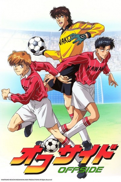 Gambar Anime: Offside (TV)