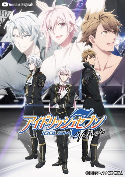 Anime Poster: IDOLiSH7 Vibrato