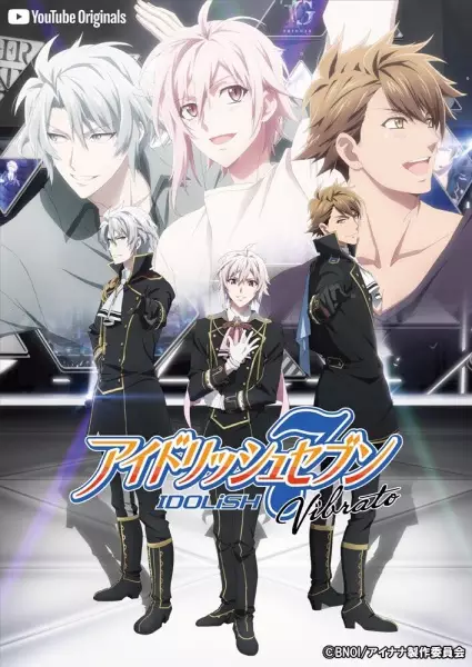 Poster Anime: IDOLiSH7 Vibrato