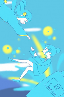 Poster Anime Seventina