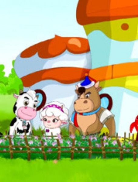 Gambar Anime: Caoyuan Dou Si: Dou Si Niu Yu Gui Huli