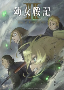 Poster Anime Youjo Senki II