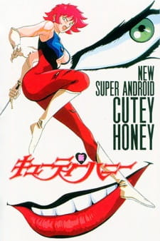 Poster Anime Shin Cutie Honey