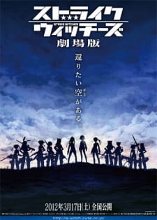 Poster Anime Strike Witches Movie